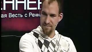 Благая весть с Реннерами - Даниил 3