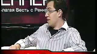 Благая весть с Реннерами - Даниил 3