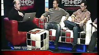 Благая весть с Реннерами - Даниил 4