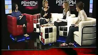 Благая весть с Реннерами - приоритети