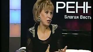 Благая весть с Реннерами - приоритети