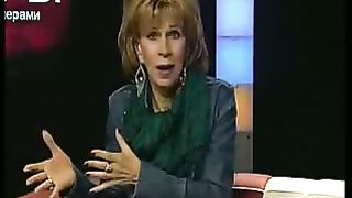 Благая весть с Реннерами - Хочешь выйти замуж