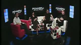 Благая весть с Реннерами - Молитва