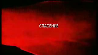 Благая весть с Реннерами - дети