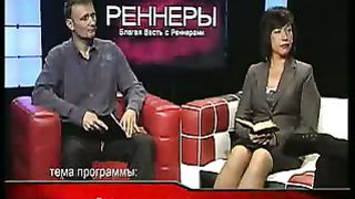 Благая весть с Реннерами - дети