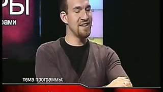 Благая весть с Реннерами - Молодёжь