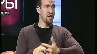 Благая весть с Реннерами - Молодёжь