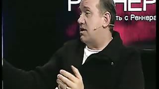 Благая весть с Реннерами - Молодёжь