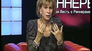 Благая весть с Реннерами - Cплетни 2