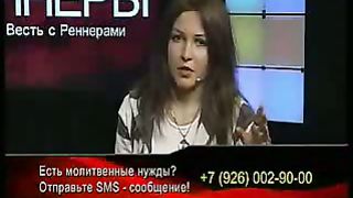 Благая весть с Реннерами - Cплетни 2