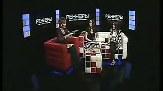 Благая весть с Реннерами - Cплетни 2