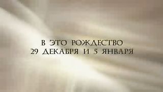 Жизнь изенившая жизнь