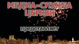 Секрет отвеченной молитвы