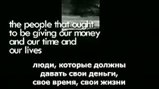 Джон Пайпер - Правда о Евангелие Процветания