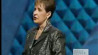 Джойс Майер - Судьбоносные решения 1