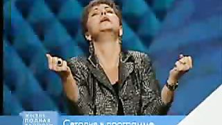 Джойс Майер - Судьбоносные решения 2