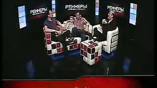 Благая весть с Реннерами - Спасение