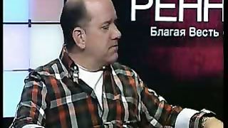 Благая весть с Реннерами - Хвала и поклонение 1