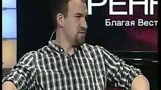 Благая весть с Реннерами - Хвала и поклонение 1