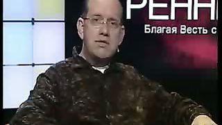 Благая весть с Реннерами - Хвала и поклонение 2