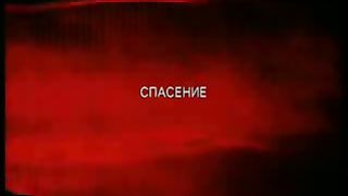 Благая весть с Реннерами - Домашние группы