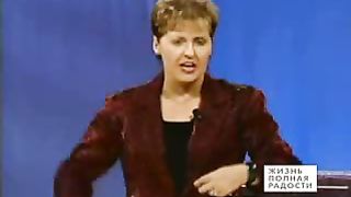 Джойс Майер - Как не впасть в заблуждение 2