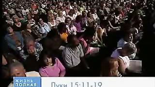 Джойс Майер - Как распознать непрощение 2