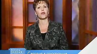 Джойс Майер - Начните действовать 1