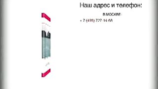 Джойс Майер - Внутренняя жизнь 1