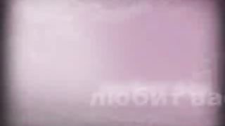 Джойс Майер - Идите второе поприще 1