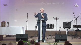 Михайло Паночко - Що означає іти за Христом