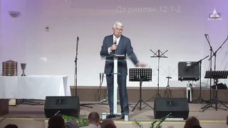 Михайло Паночко - Що означає іти за Христом