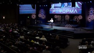 Александр Шевченко - Влияние: цепная реакция