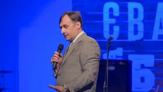 Попудник Василь - Народжений від Бога, не грішить