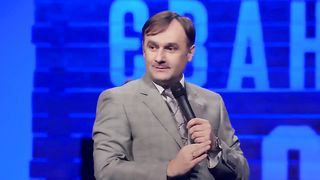 Попудник Василь - Народжений від Бога, не грішить