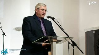 Юрій Веремій - Церковний ресурс