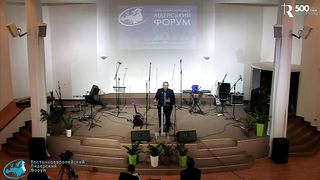 Юрій Веремій - Церковний ресурс