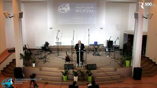 Віктор Боришкевич - Мистецтво проповіді