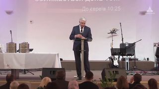 Михайло Паночко - Досконала жертва