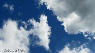 ДОРОГА В НЕБО  Сборник христианских клипов