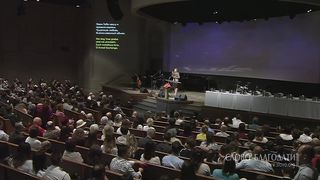 Слово Благодати - Sweet Exchange