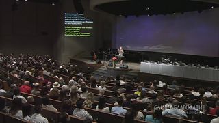 Слово Благодати - Sweet Exchange