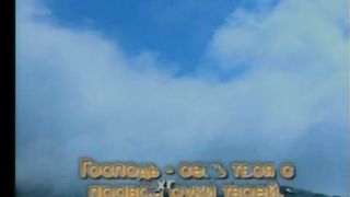 ЖИЗНЬ С БОГОМ Пение птиц