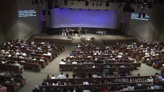 Алексей Коломийцев - Мужество благочестия