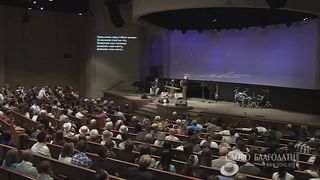 Пётр Скляров - Иисус, Твое имя выше