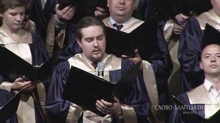 Алексей Коломийцев - Мужество любви