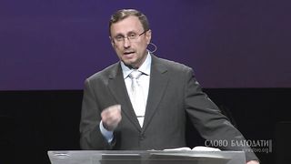 Алексей Коломийцев - Мужество любви