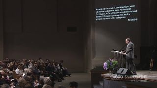 Алексей Коломийцев - Мужество любви