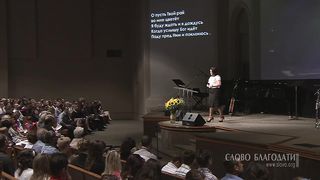 Алексей Коломийцев - Мужество подвига веры