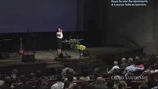 Оля Заворотная - Рай в сердце